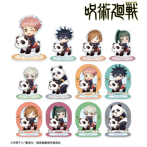 『呪術廻戦』トレーディング ちびキャラ アトラクションver. アクリルスタンド(単位/BOX)【202510再販】